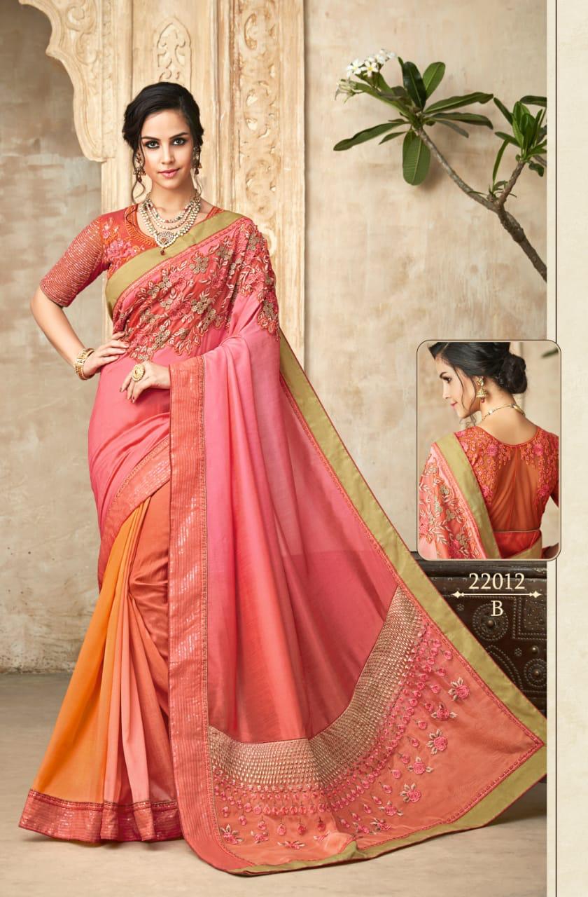 Design - 22012 B